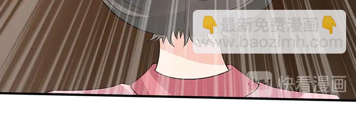 第51话 没有什么不可能37