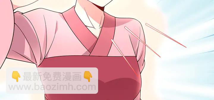 第51话 没有什么不可能39