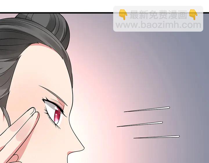 第51话 没有什么不可能42