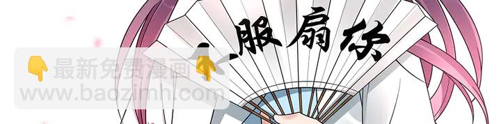 第51话 没有什么不可能47