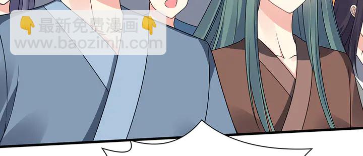 第51话 没有什么不可能55