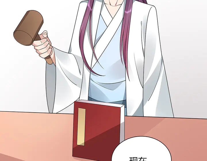 第51话 没有什么不可能65
