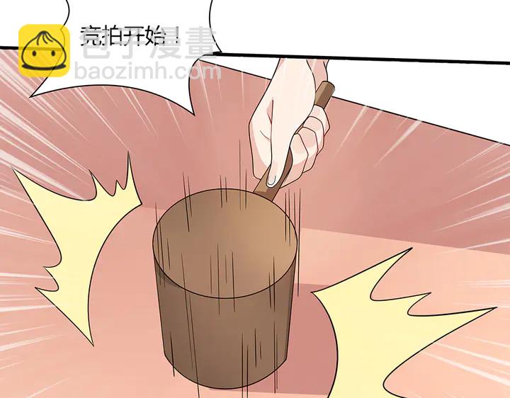第51话 没有什么不可能67