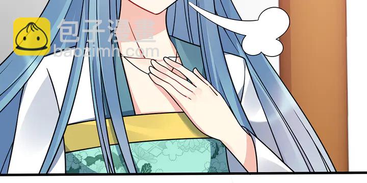 第51话 没有什么不可能7