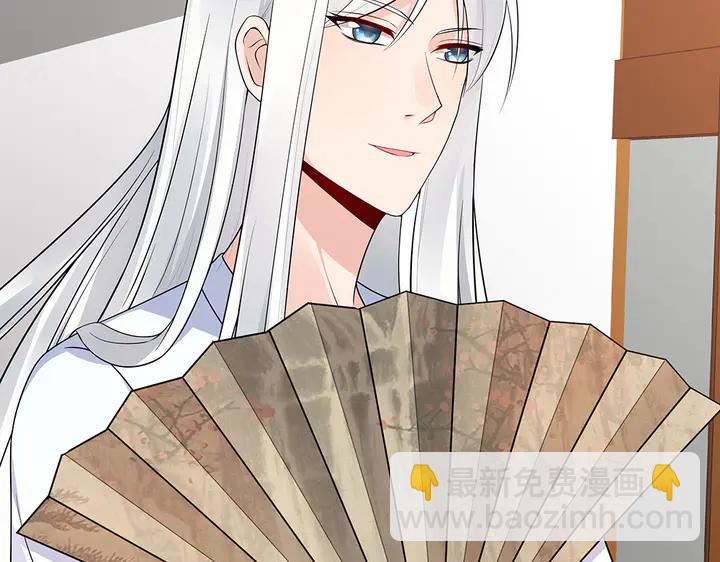 第51话 没有什么不可能70