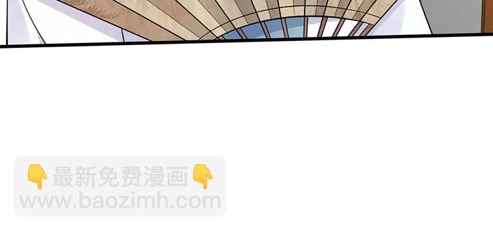 第51话 没有什么不可能71