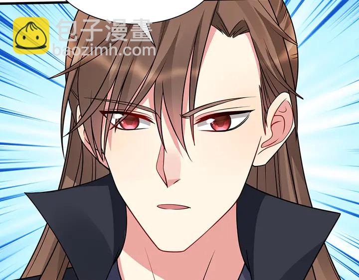 第51话 没有什么不可能76