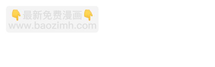 第66话 天谴病14