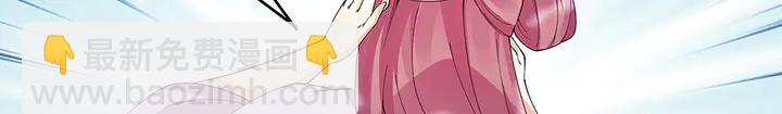 第66话 天谴病35