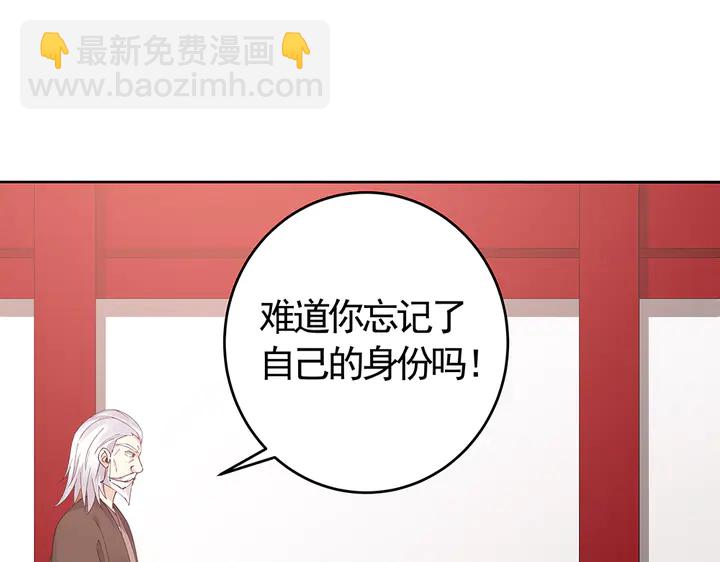 第66话 天谴病8