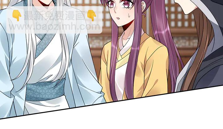 第66话 天谴病92