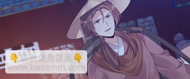 第73话 竟敢小瞧我90