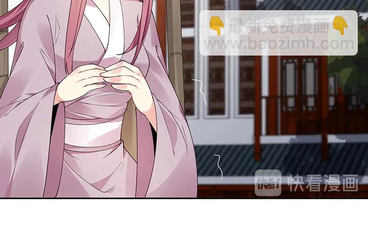 第77话 凶手是你们！56