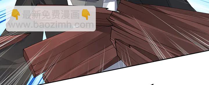 第77话 凶手是你们！8