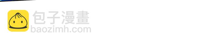 第88话 君家的败落73