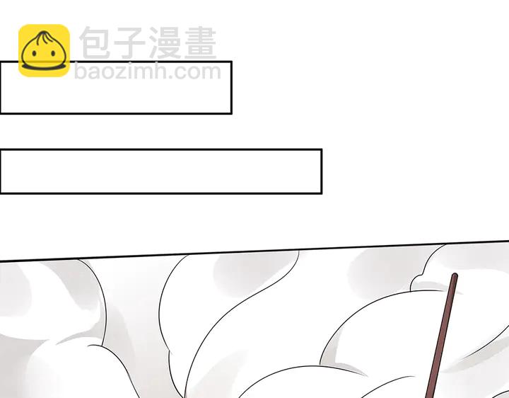 第102话 不信命55