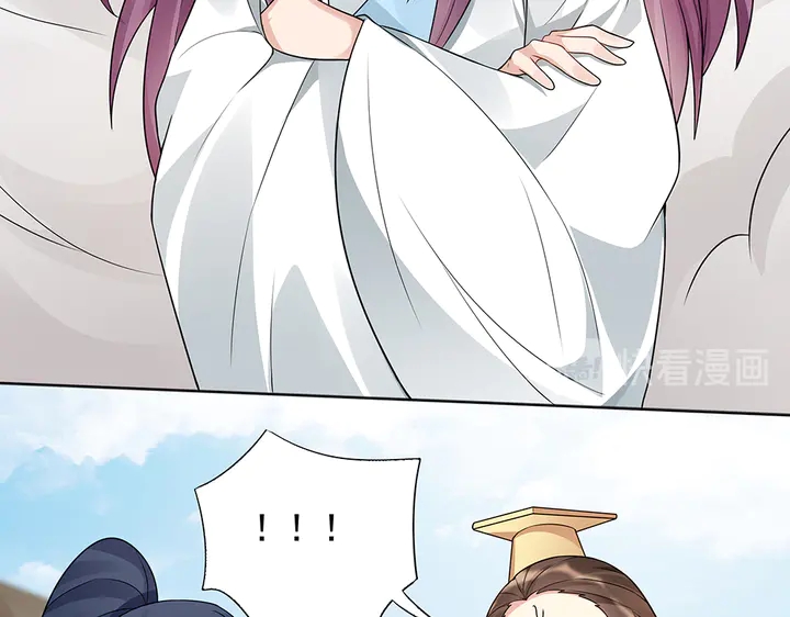第102话 不信命75