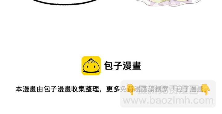 第102话 不信命85
