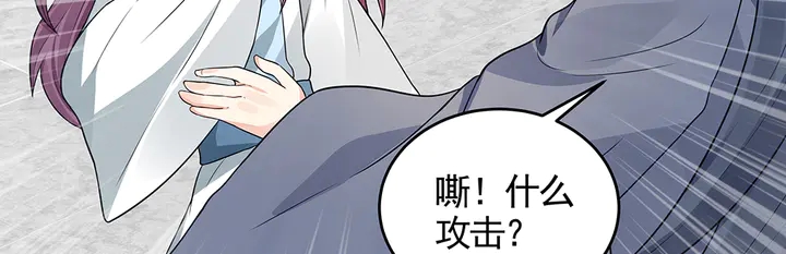 第103话 死也要一起42