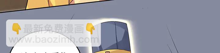 第103话 死也要一起52
