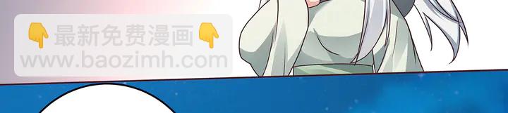 第111话 那是你么？12