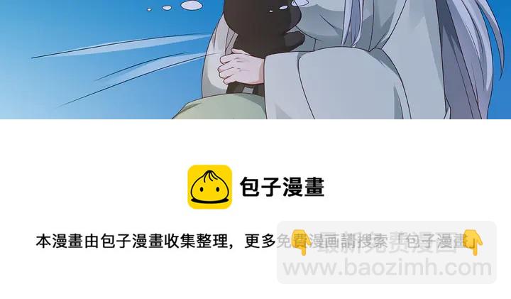 第111话 那是你么？20