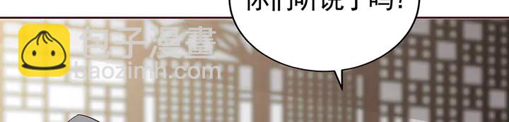 第111话 那是你么？42