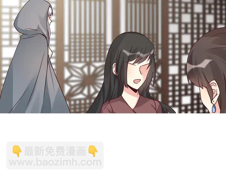 第111话 那是你么？43