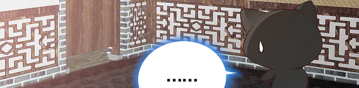 第111话 那是你么？82