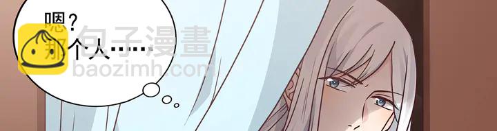 第111话 那是你么？90