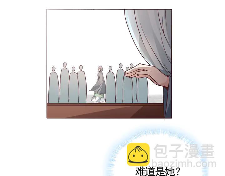 第111话 那是你么？93