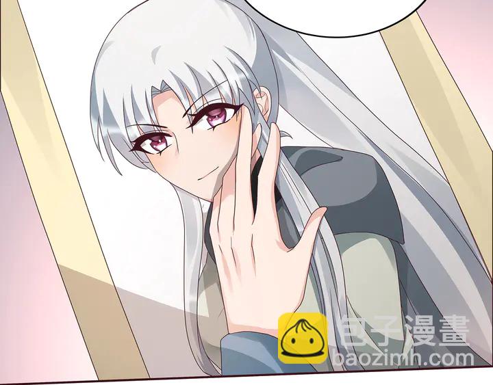 第114话 无忧出品83