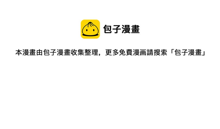 第116话 你都会是我的64