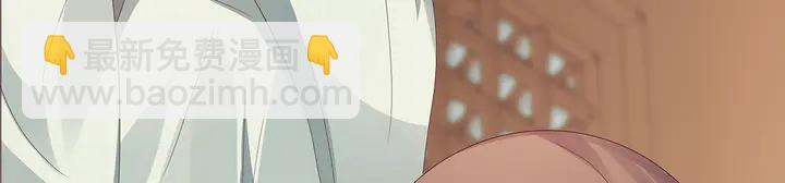 第116话 你都会是我的80