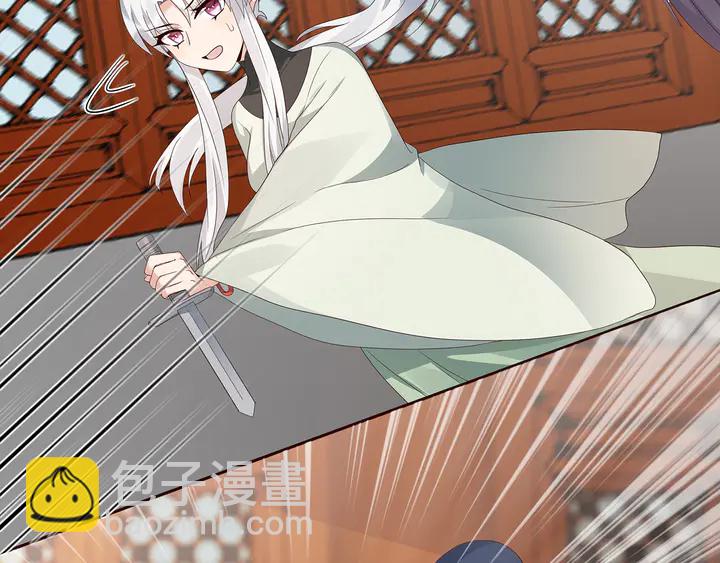 第118话 不要再分开63