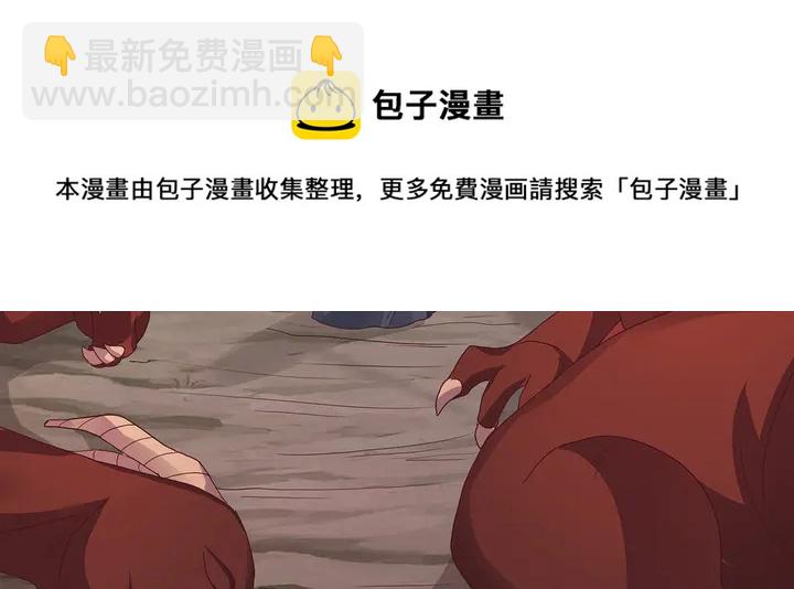第120话 很快团聚40