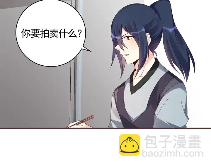 第120话 很快团聚65