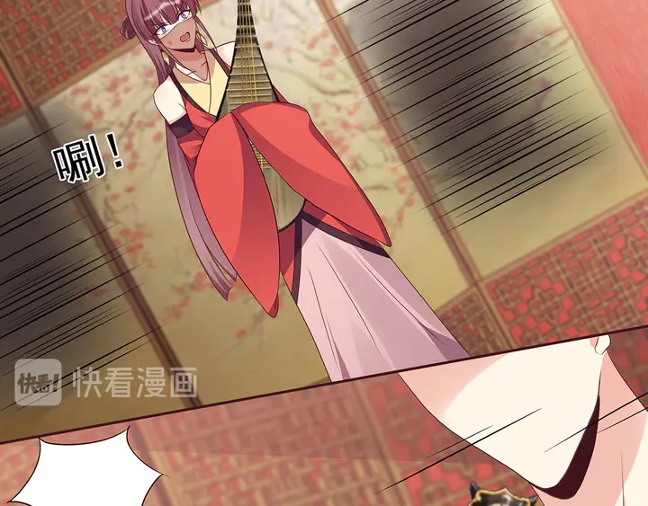 第141话 君悦城主21