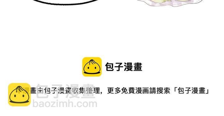第144话 真正的主人89
