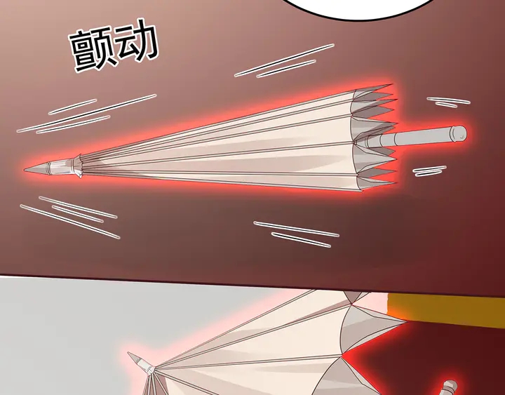 第153话 价高者得39