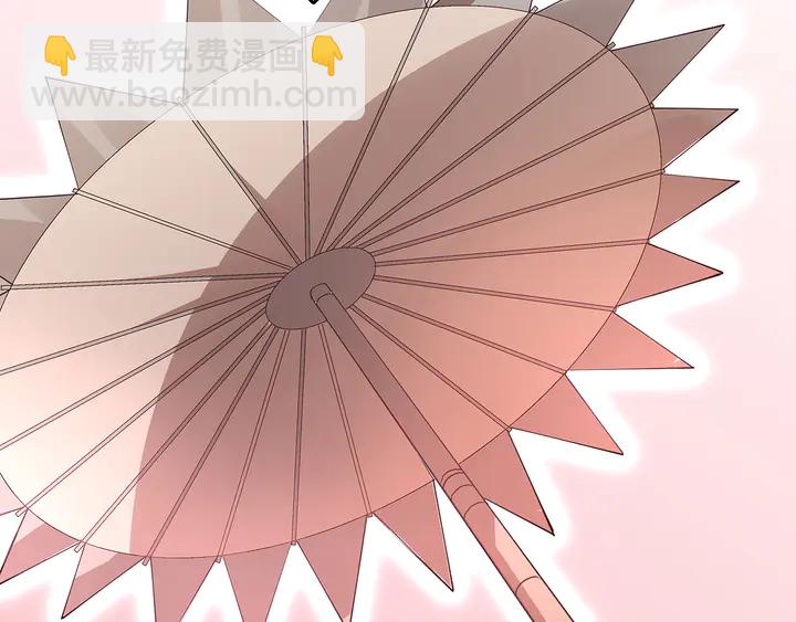 第154话 让你们见识一下69