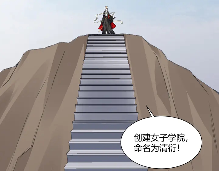第166话 为何伤感？5