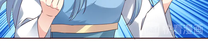 第169话 只能活一个70
