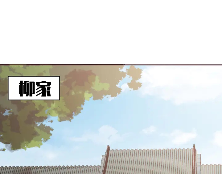 第170话 我保护你21