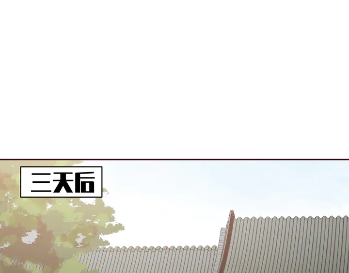 第170话 我保护你76