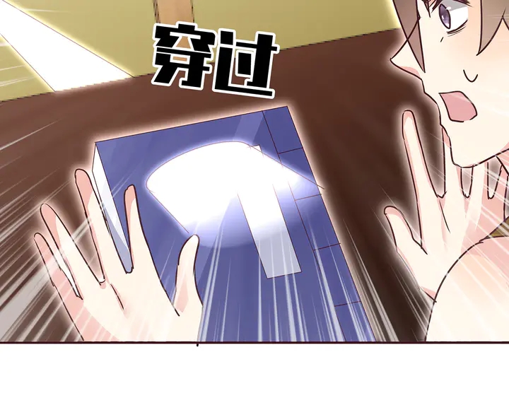 第174话 真正的修炼之法109