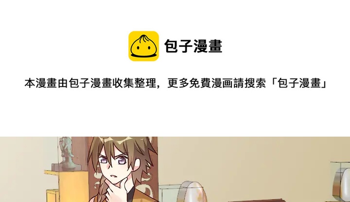 第174话 真正的修炼之法118