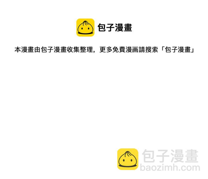 第174话 真正的修炼之法20