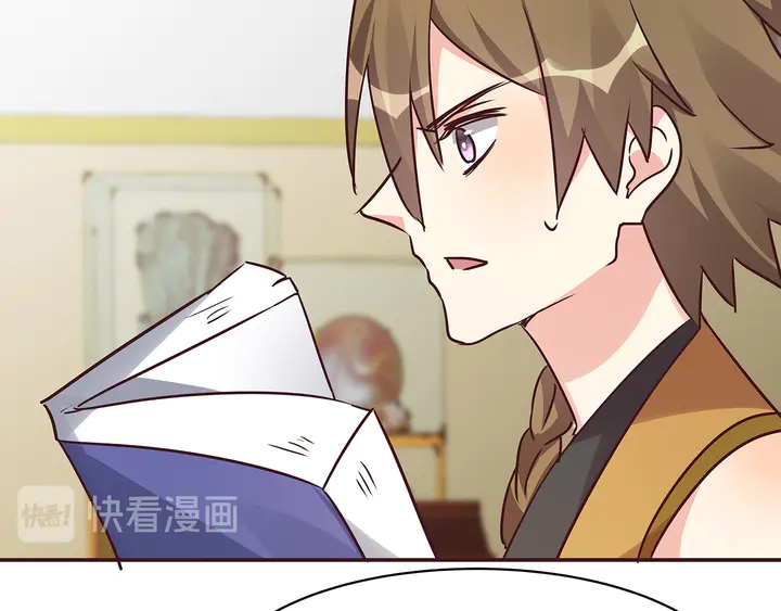 第174话 真正的修炼之法43