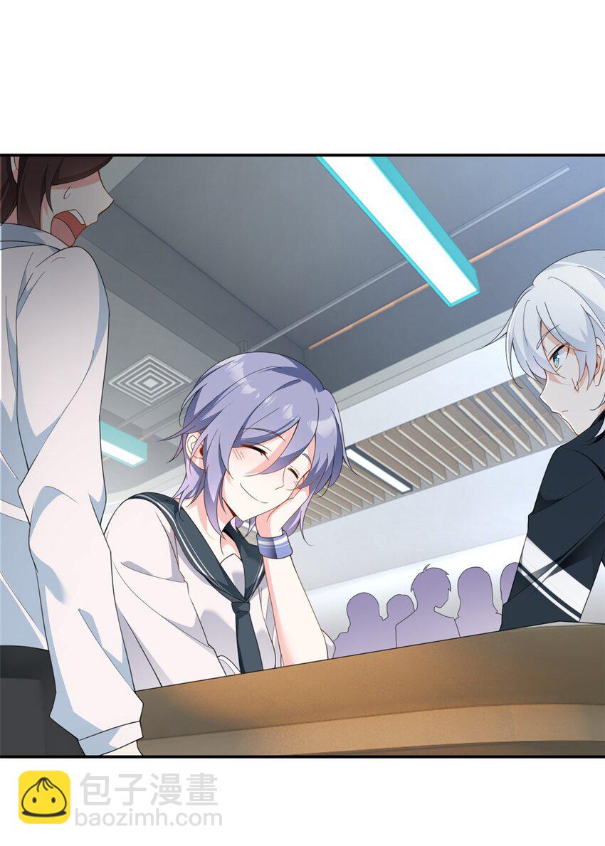 06 转学生1